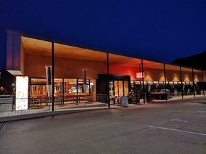 MPreis Nacht | © Alpbachtal Tourismus