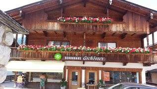 Schuhhaus Gschösser | © Schuhhaus Gschösser Schuhhaus Gschösser | © Schuhhaus Gschösser