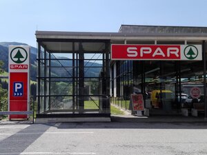 Spar Aussenansicht | © Alpbachtal Tourismus