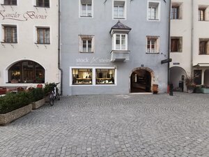 Stock & Stein Rattenberg | © Stock & Stein OG