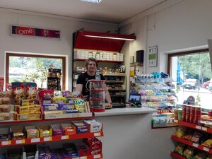 Shell Tankstelle Zellner innen | © Tankstelle Zellner